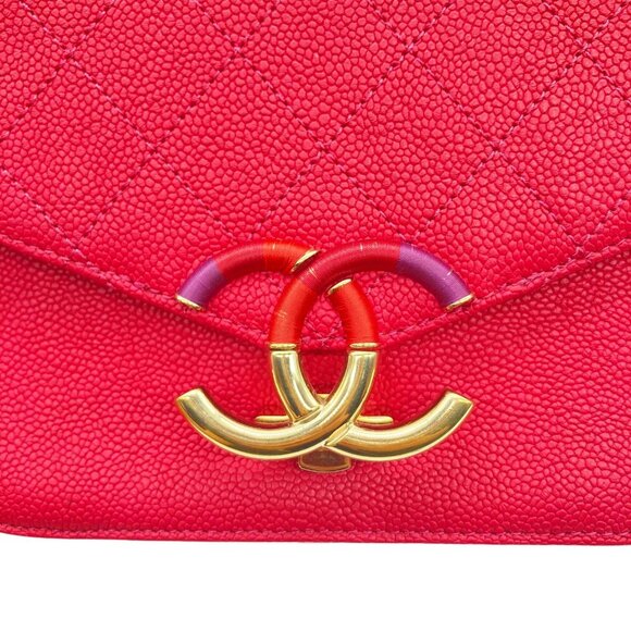 Chanel Quilted Curve Cuba Flap Bag Red - Picture 8 of 8